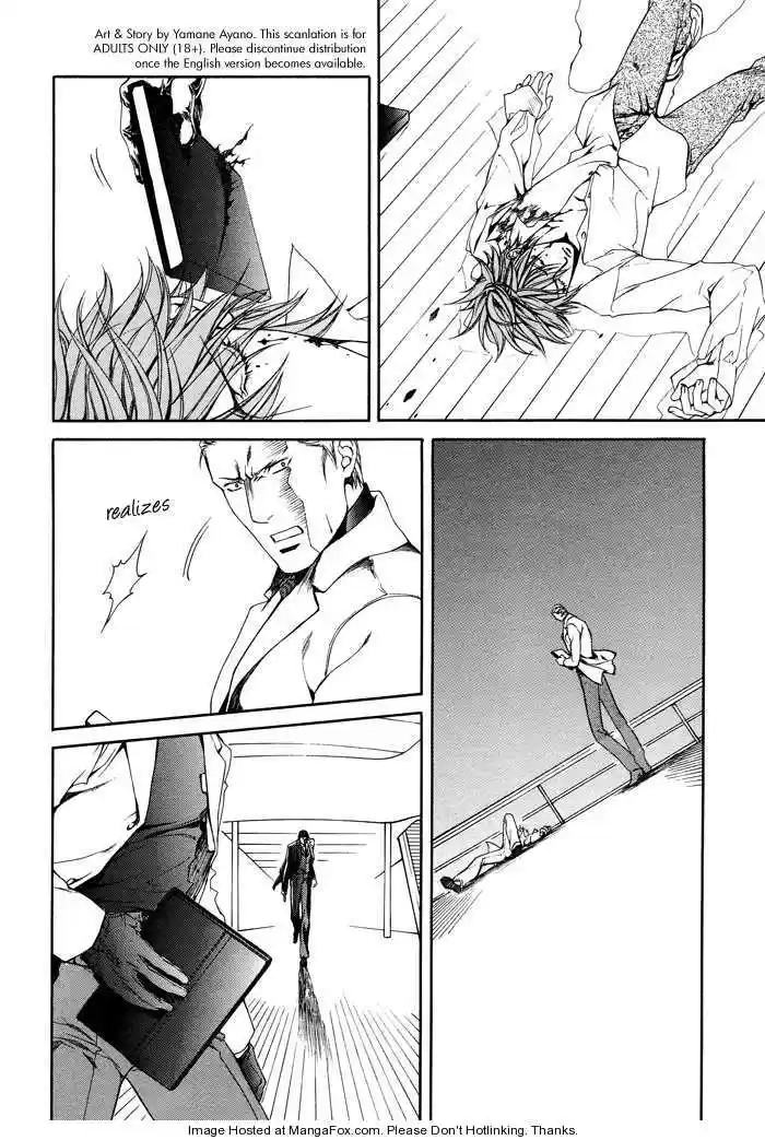 You're my loveprize in Viewfinder 29