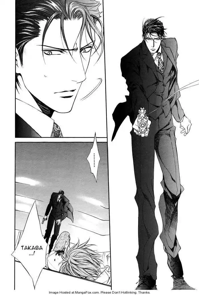 You're my loveprize in Viewfinder 29