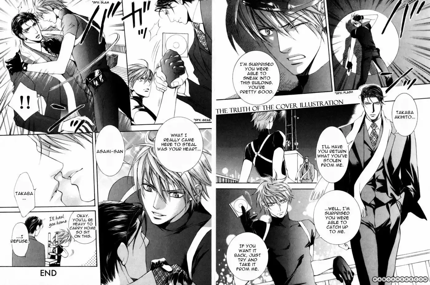 You're my loveprize in Viewfinder 30.1