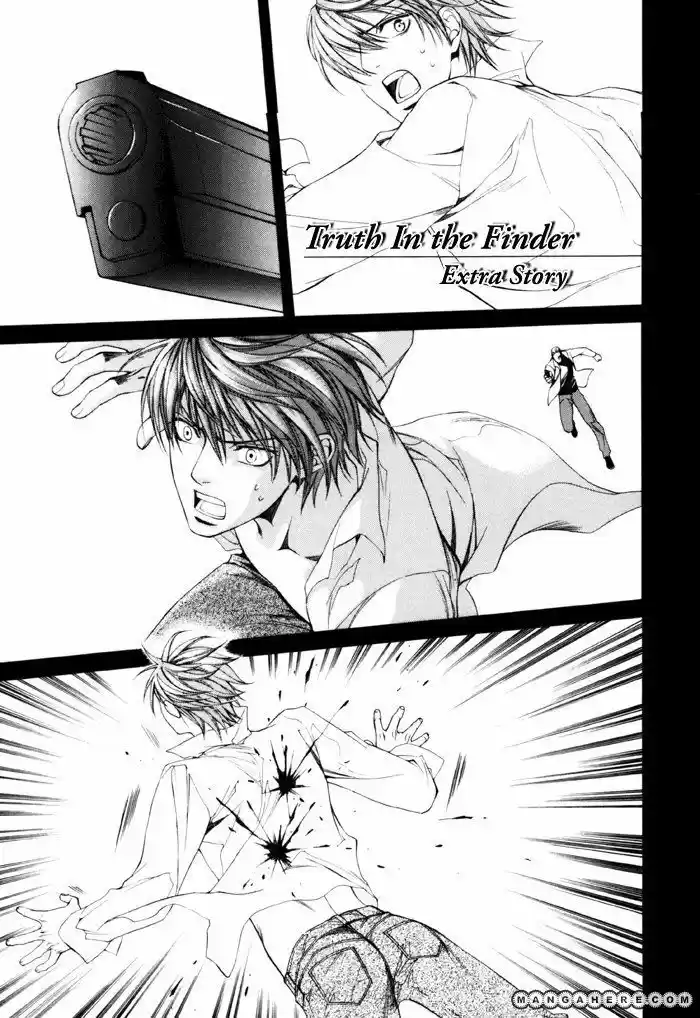 You're my loveprize in Viewfinder 30.1