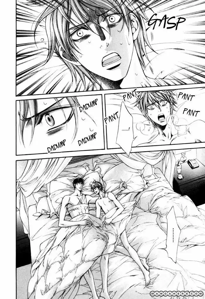 You're my loveprize in Viewfinder 30.1