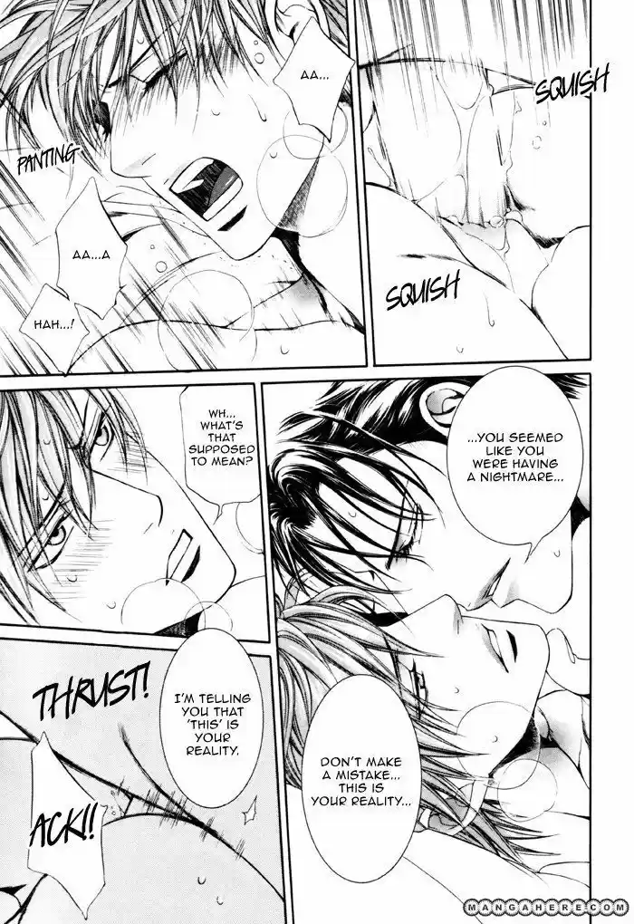 You're my loveprize in Viewfinder 30.1