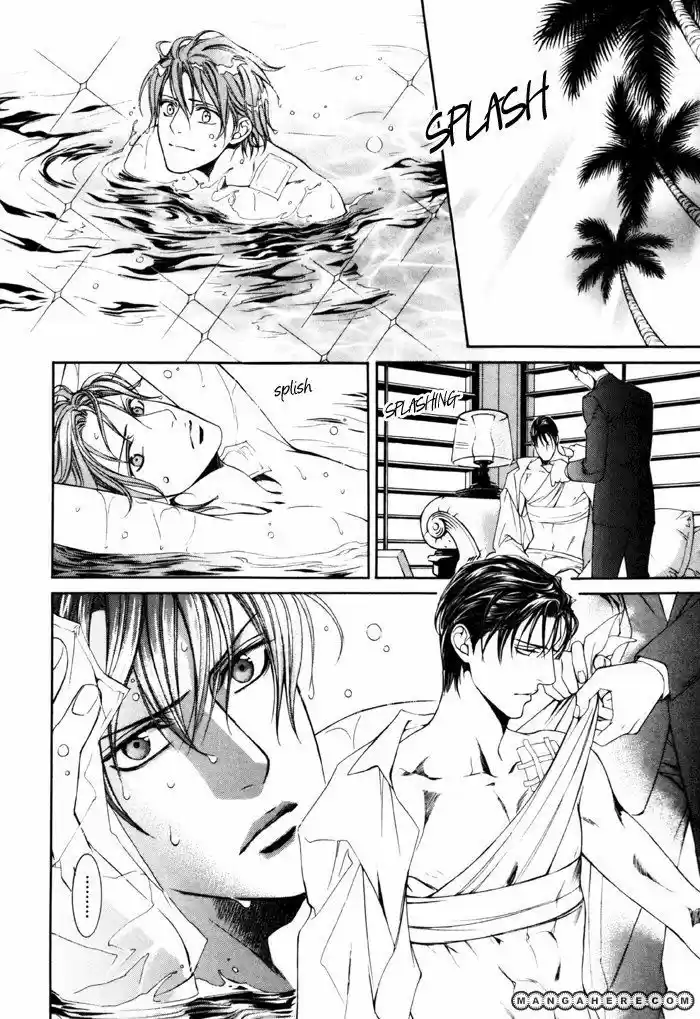 You're my loveprize in Viewfinder 30.1