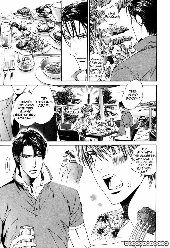 You're my loveprize in Viewfinder 30.1