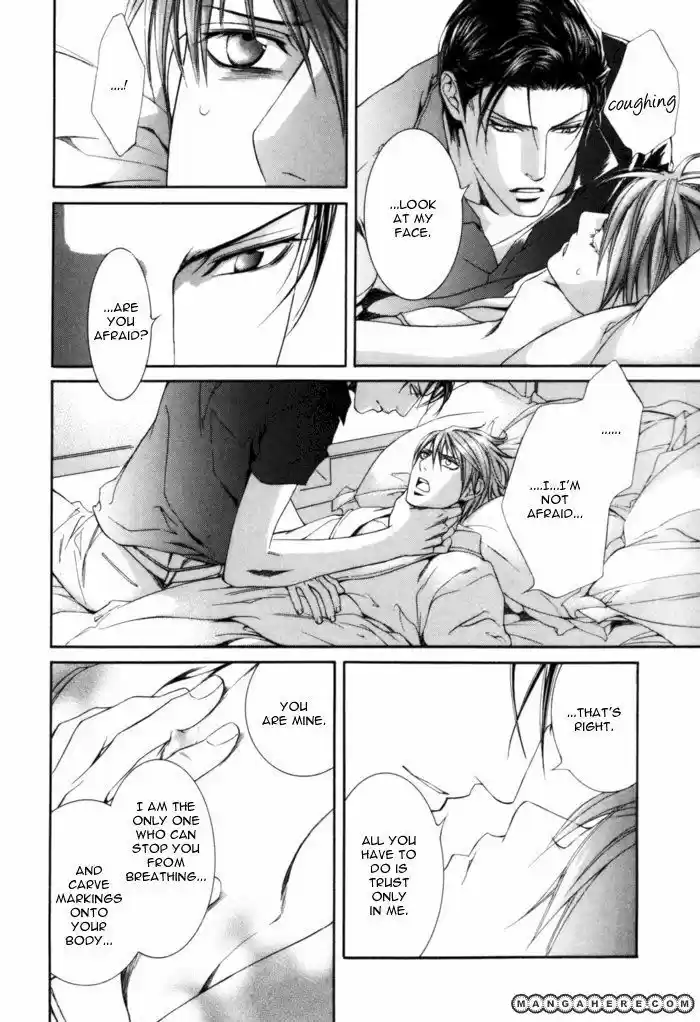 You're my loveprize in Viewfinder 30.1