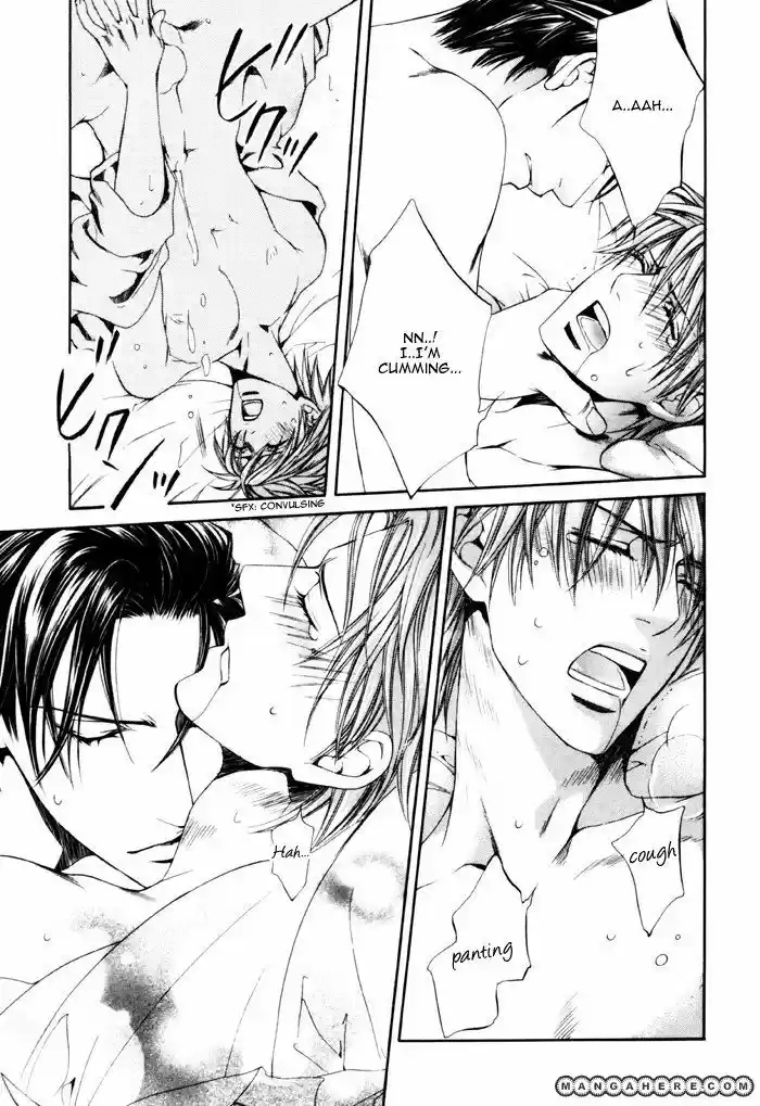 You're my loveprize in Viewfinder 30.1