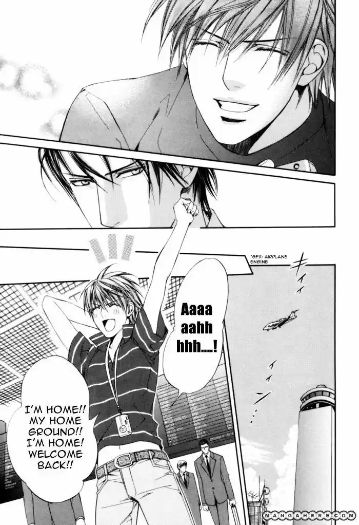 You're my loveprize in Viewfinder 30.1