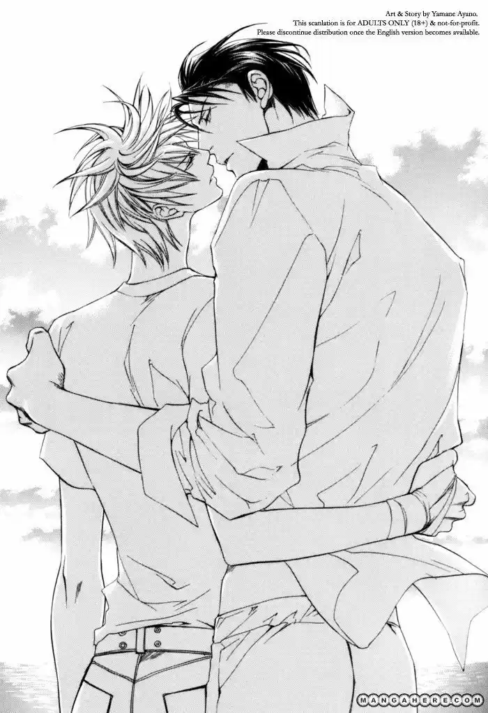 You're my loveprize in Viewfinder 30.1