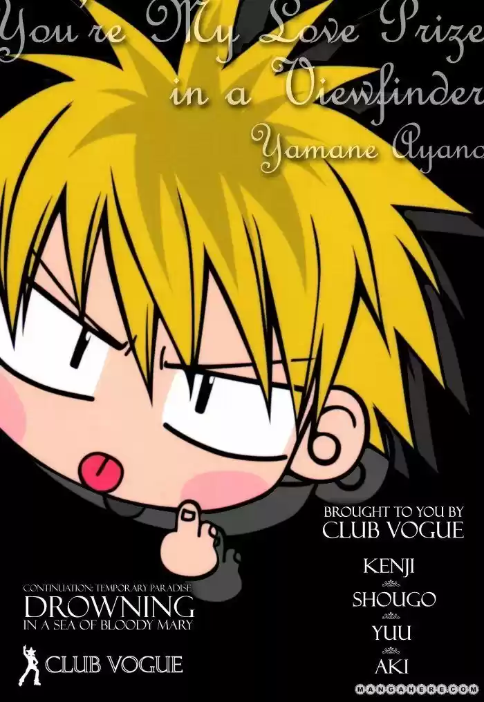 You're my loveprize in Viewfinder 30.2