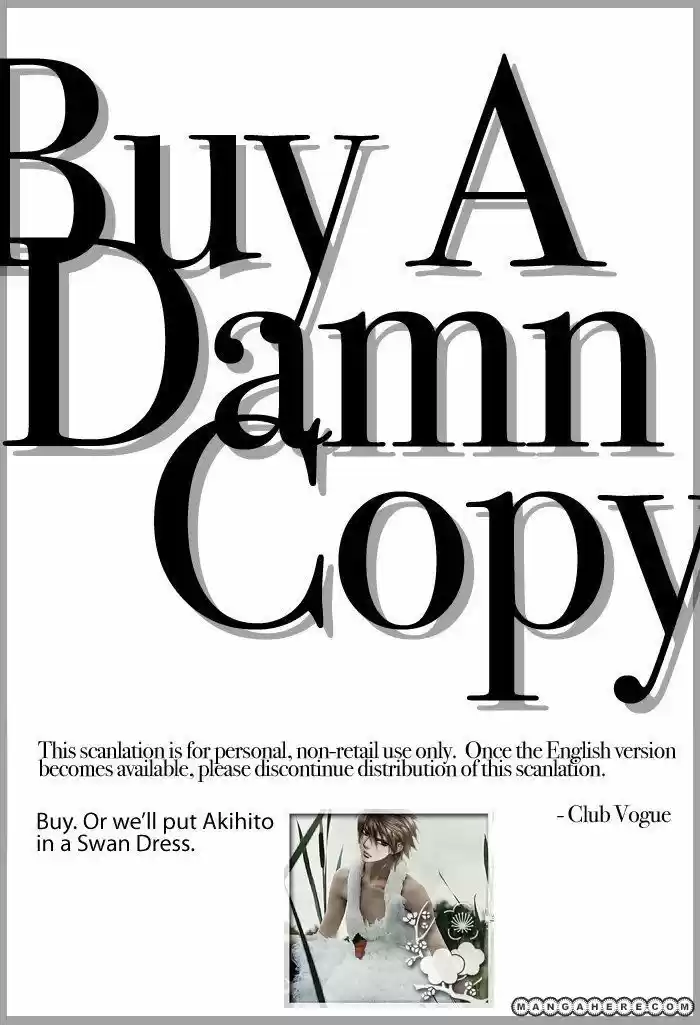 You're my loveprize in Viewfinder 30.2