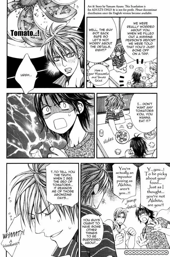 You're my loveprize in Viewfinder 30.2