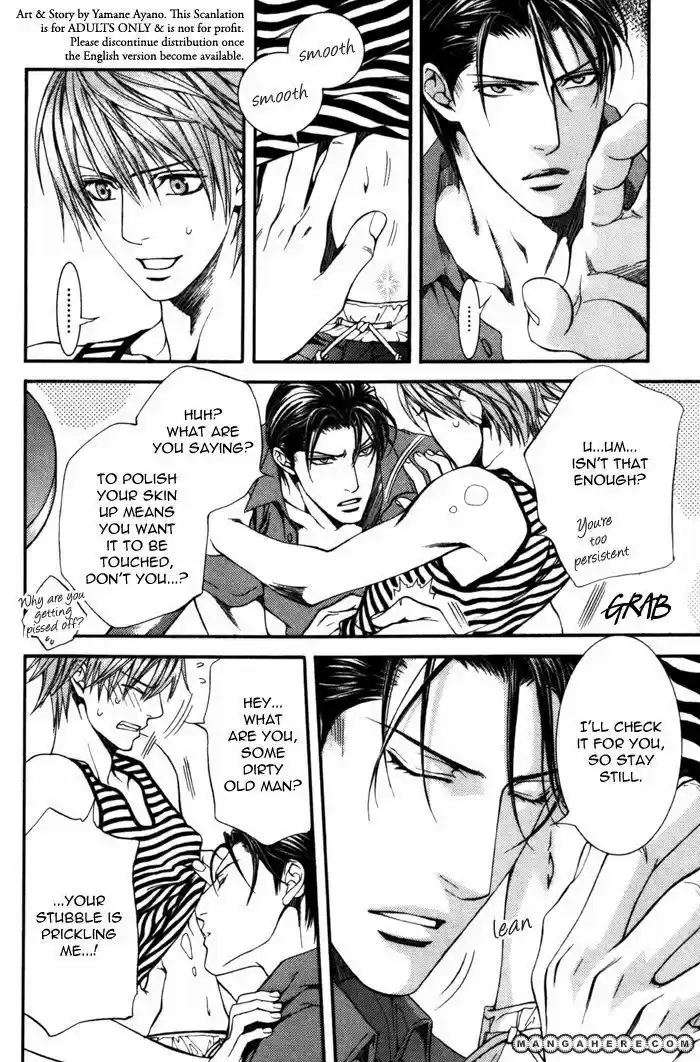 You're my loveprize in Viewfinder 30.2