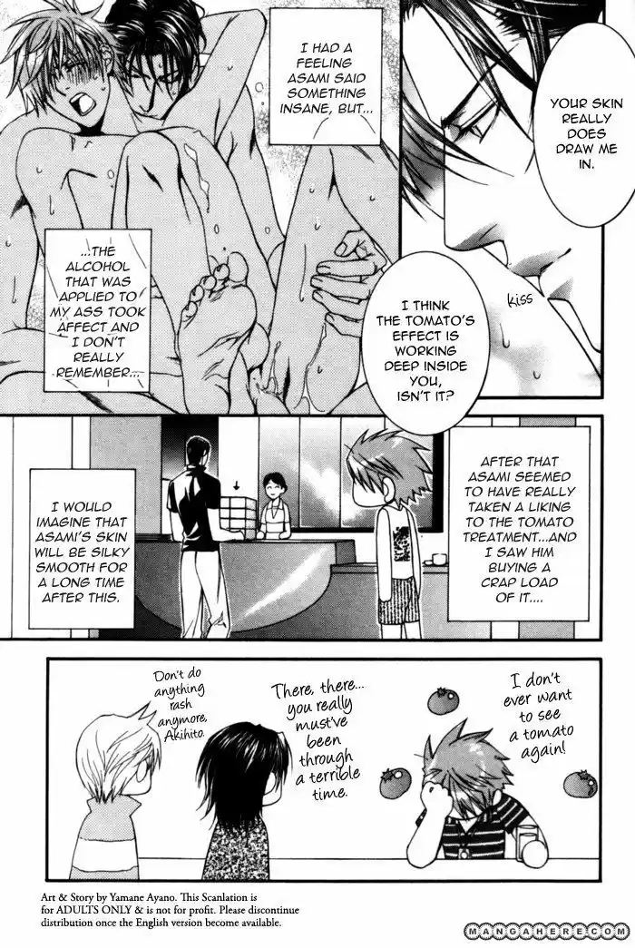 You're my loveprize in Viewfinder 30.2