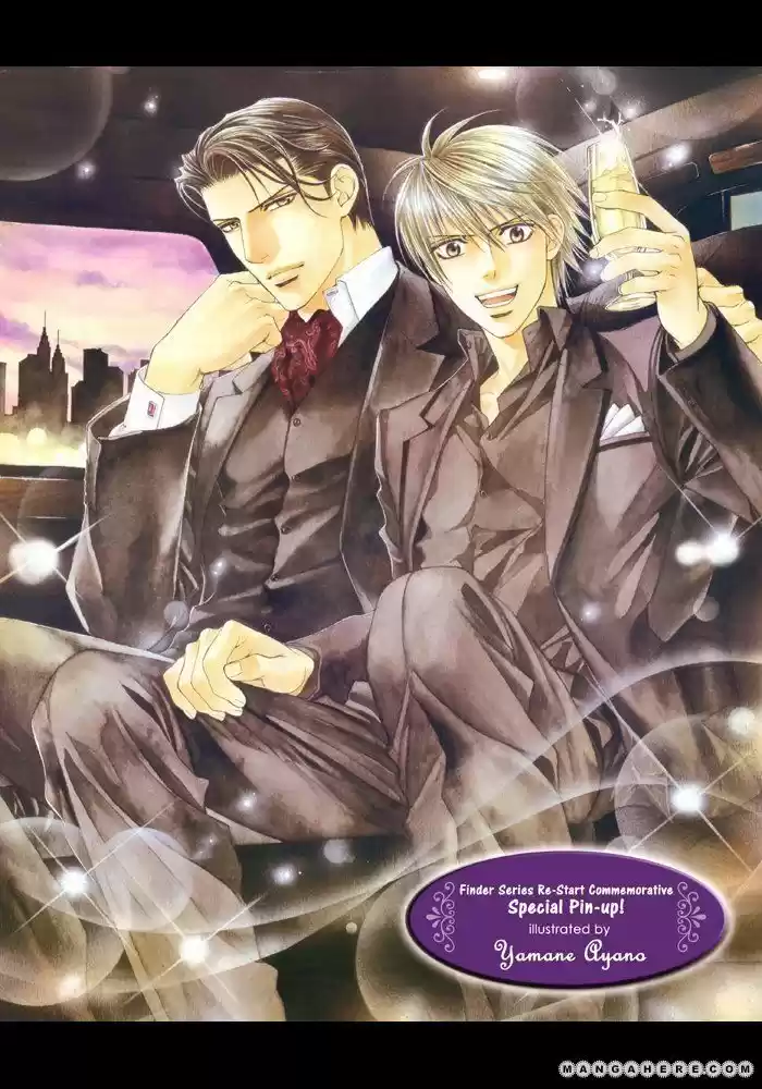 You're my loveprize in Viewfinder 31