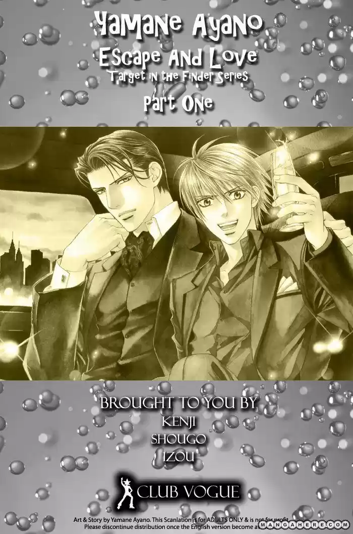 You're my loveprize in Viewfinder 31