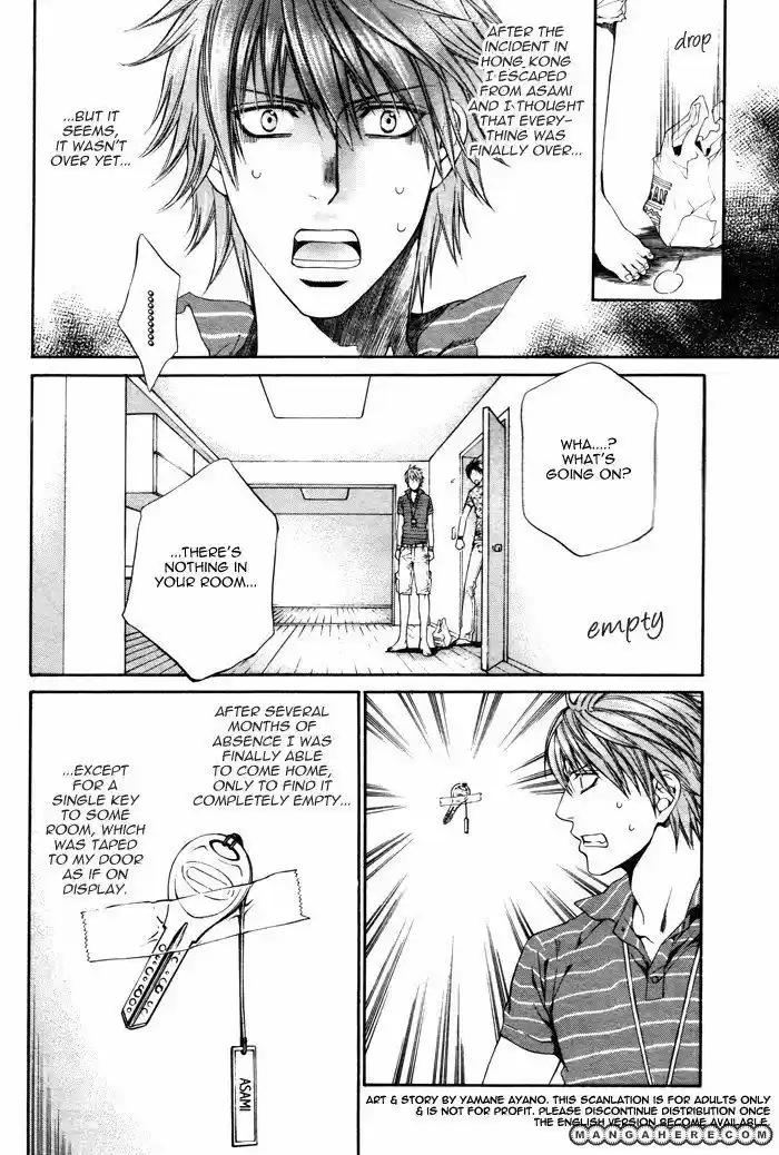 You're my loveprize in Viewfinder 31