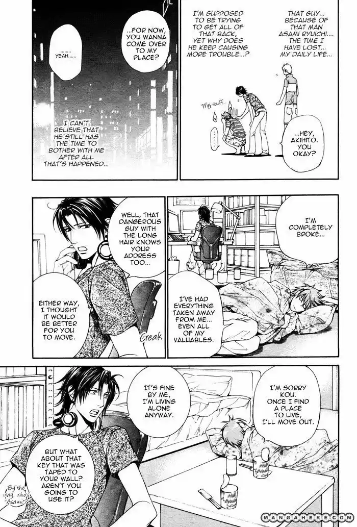 You're my loveprize in Viewfinder 31