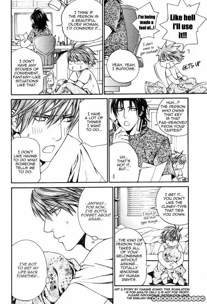 You're my loveprize in Viewfinder 31