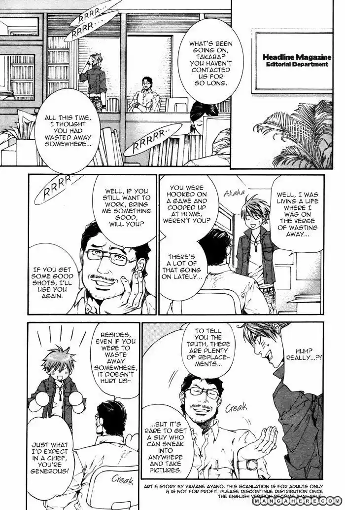 You're my loveprize in Viewfinder 31