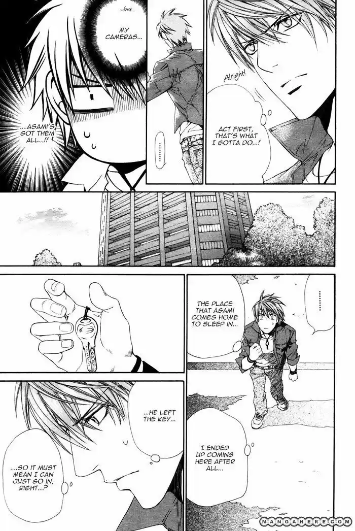 You're my loveprize in Viewfinder 31