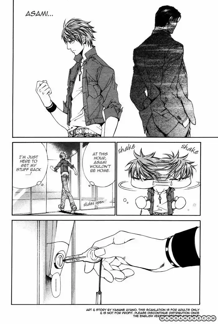 You're my loveprize in Viewfinder 31