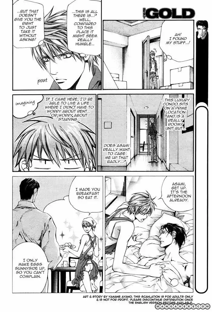 You're my loveprize in Viewfinder 31