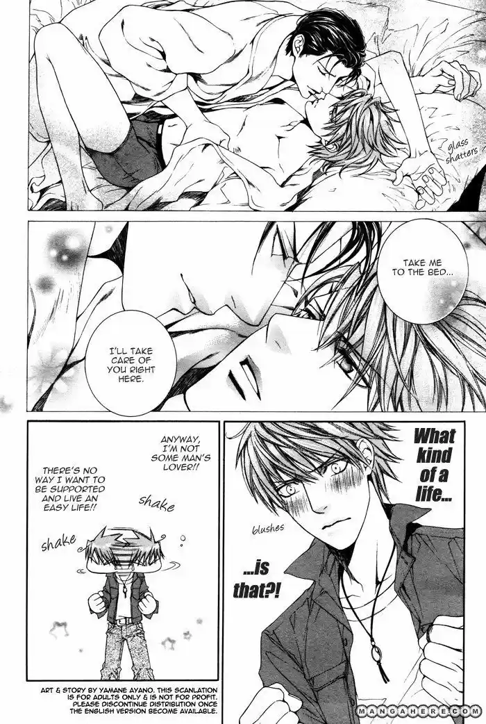 You're my loveprize in Viewfinder 31