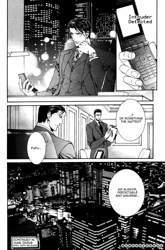 You're my loveprize in Viewfinder 31