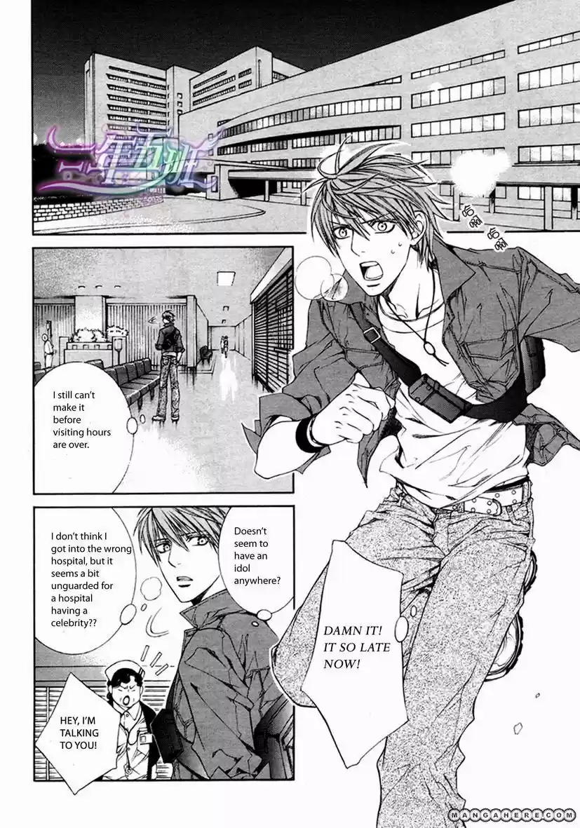 You're my loveprize in Viewfinder 32