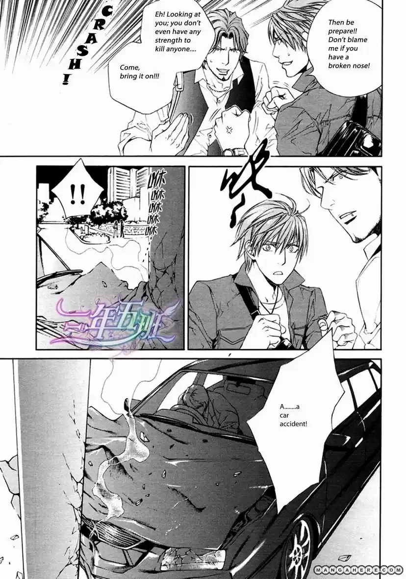 You're my loveprize in Viewfinder 32