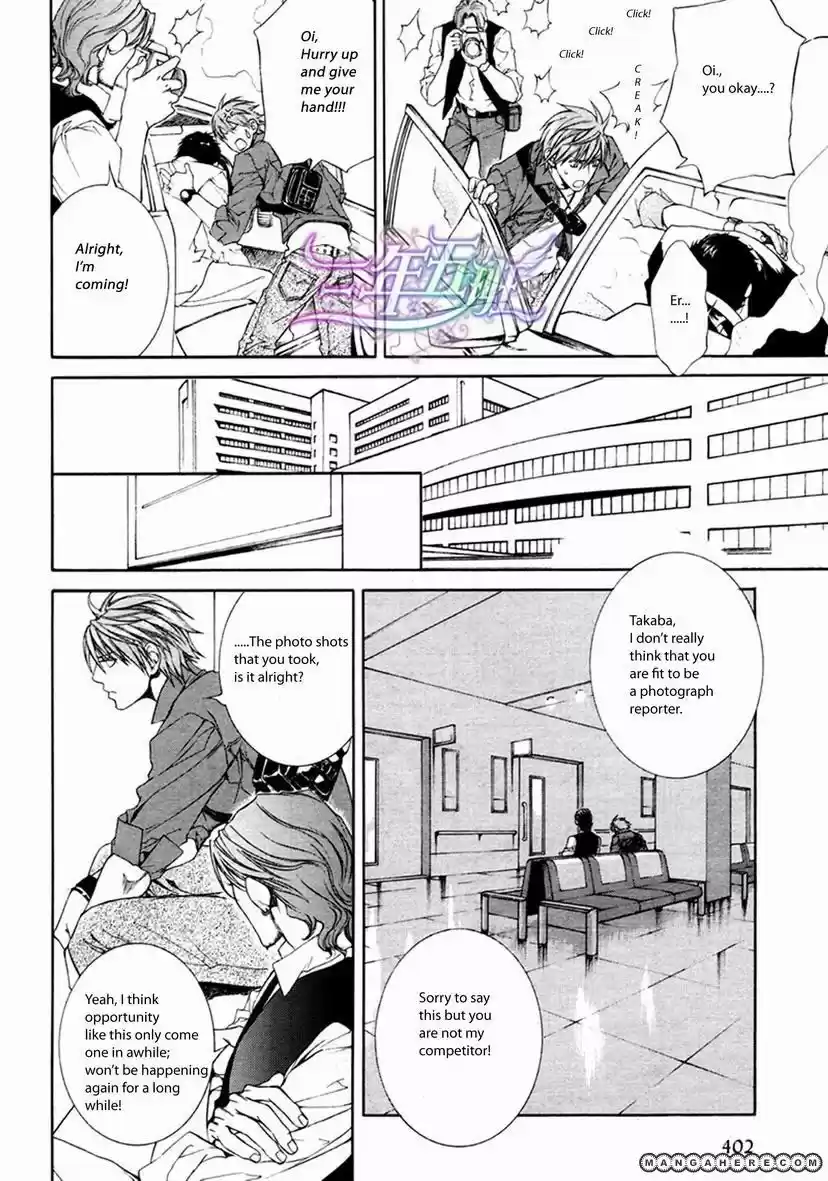 You're my loveprize in Viewfinder 32