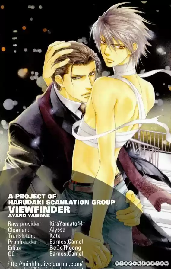 You're my loveprize in Viewfinder 33