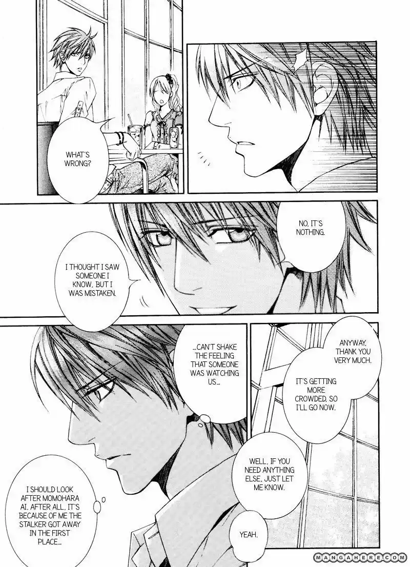 You're my loveprize in Viewfinder 33