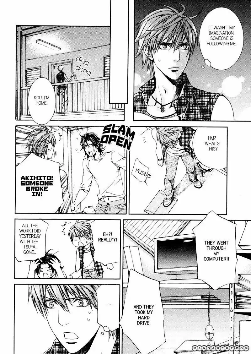 You're my loveprize in Viewfinder 33