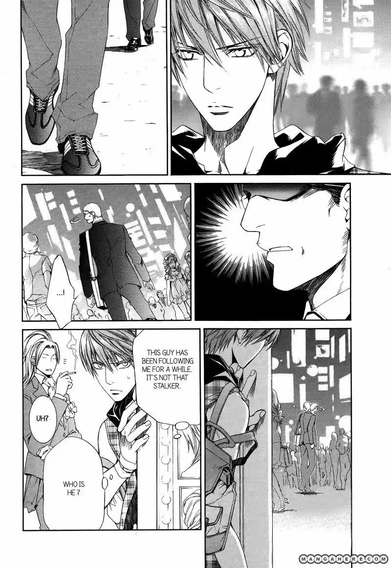 You're my loveprize in Viewfinder 34