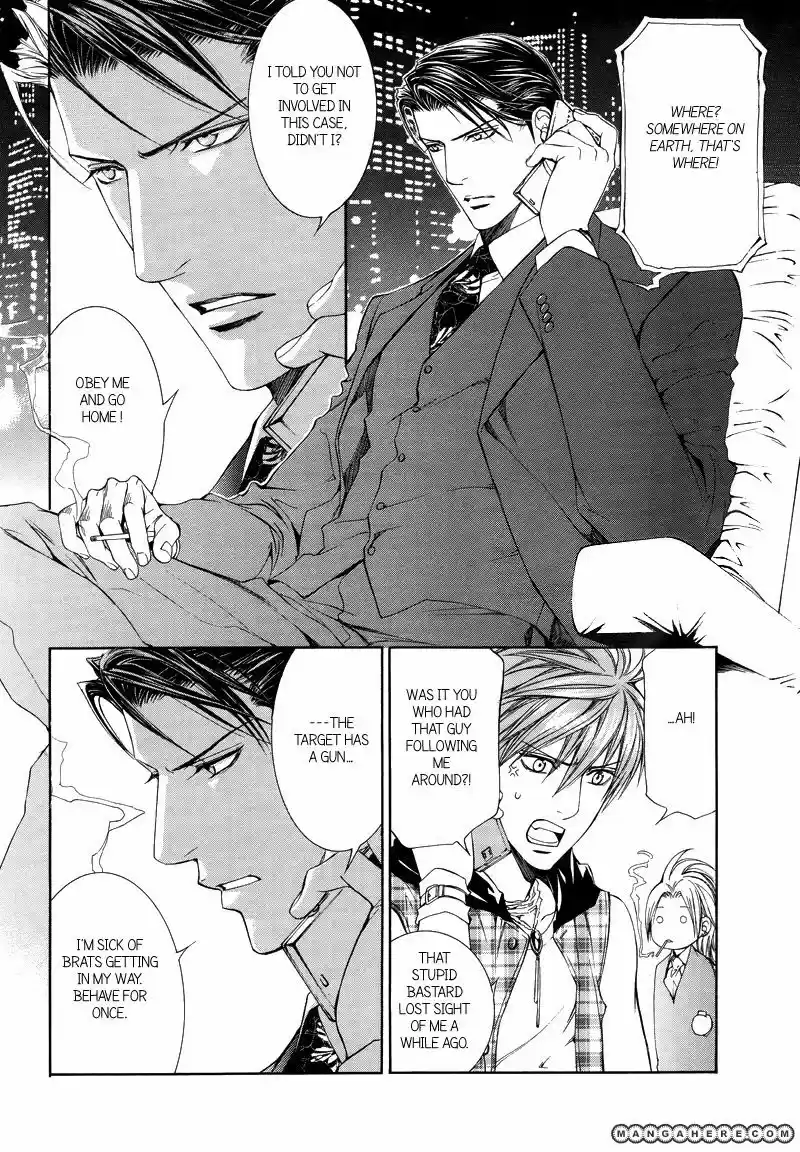 You're my loveprize in Viewfinder 34