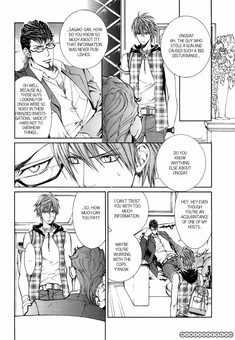 You're my loveprize in Viewfinder 34