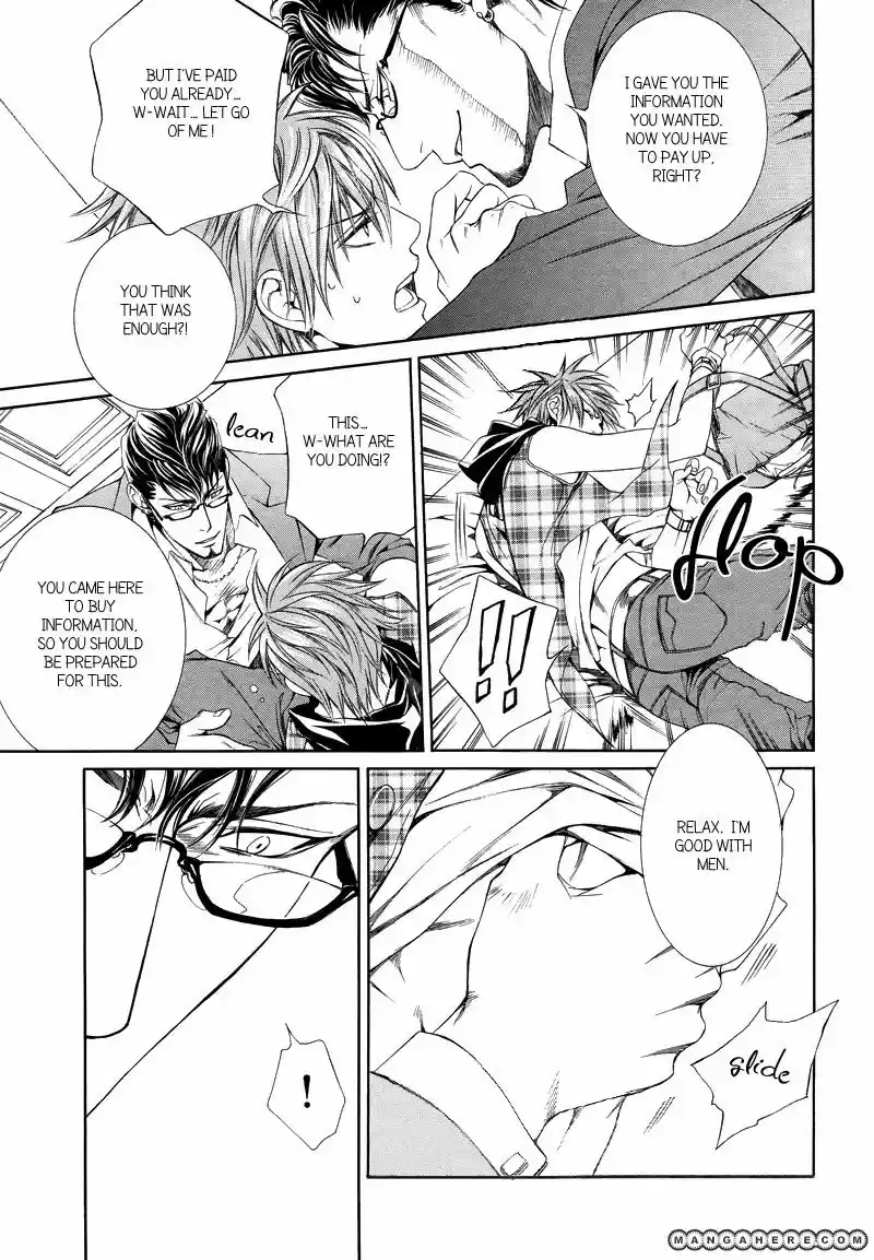 You're my loveprize in Viewfinder 34