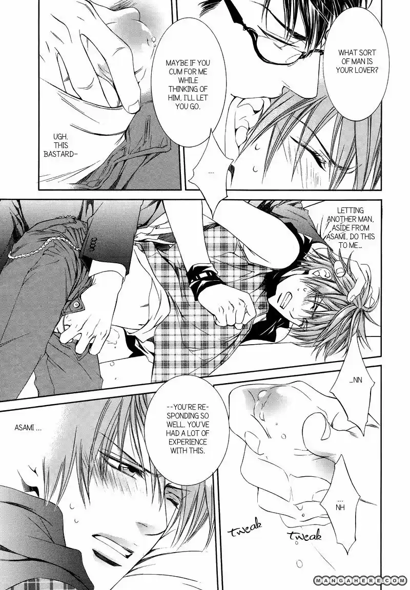 You're my loveprize in Viewfinder 34