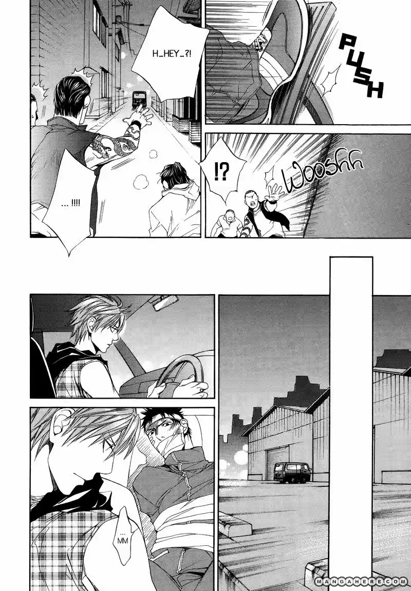 You're my loveprize in Viewfinder 34