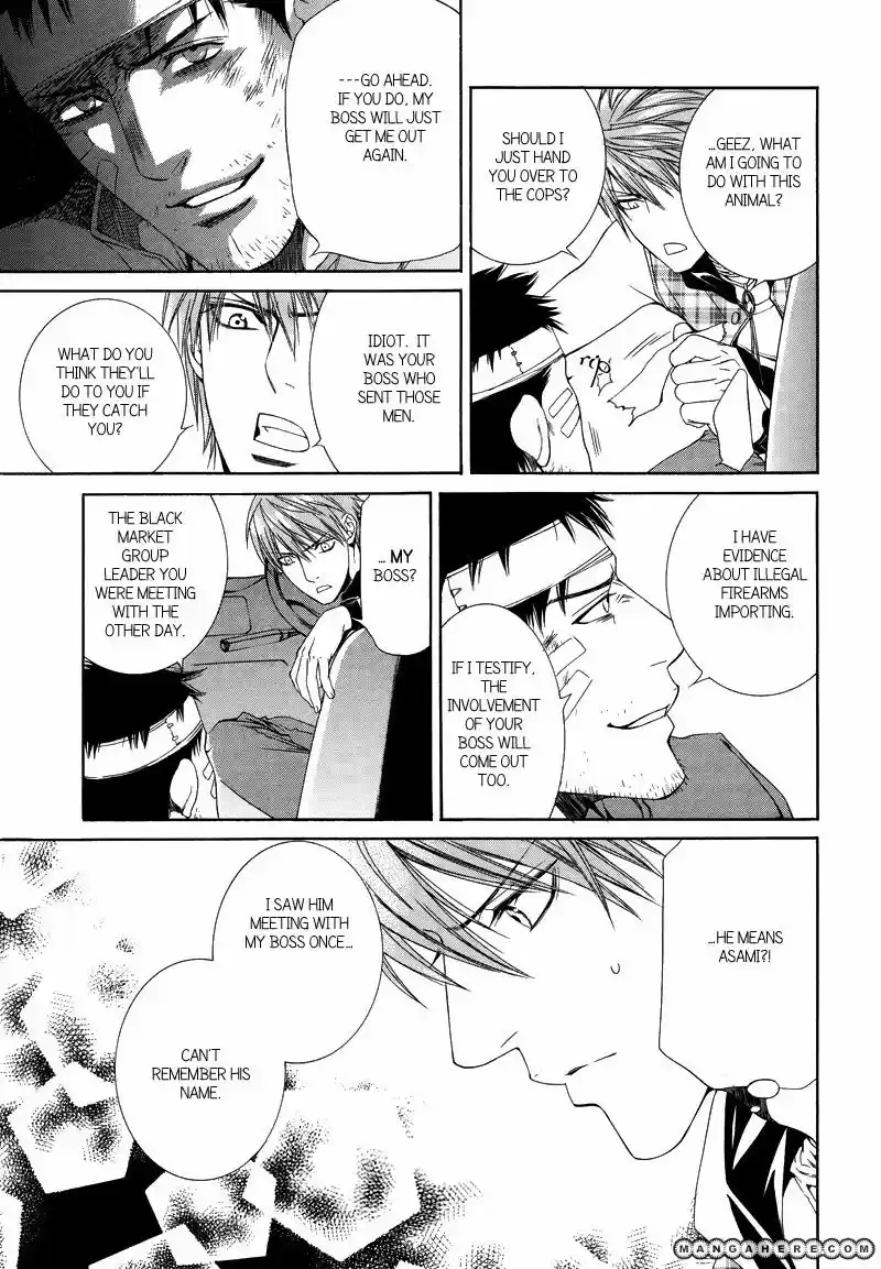 You're my loveprize in Viewfinder 34