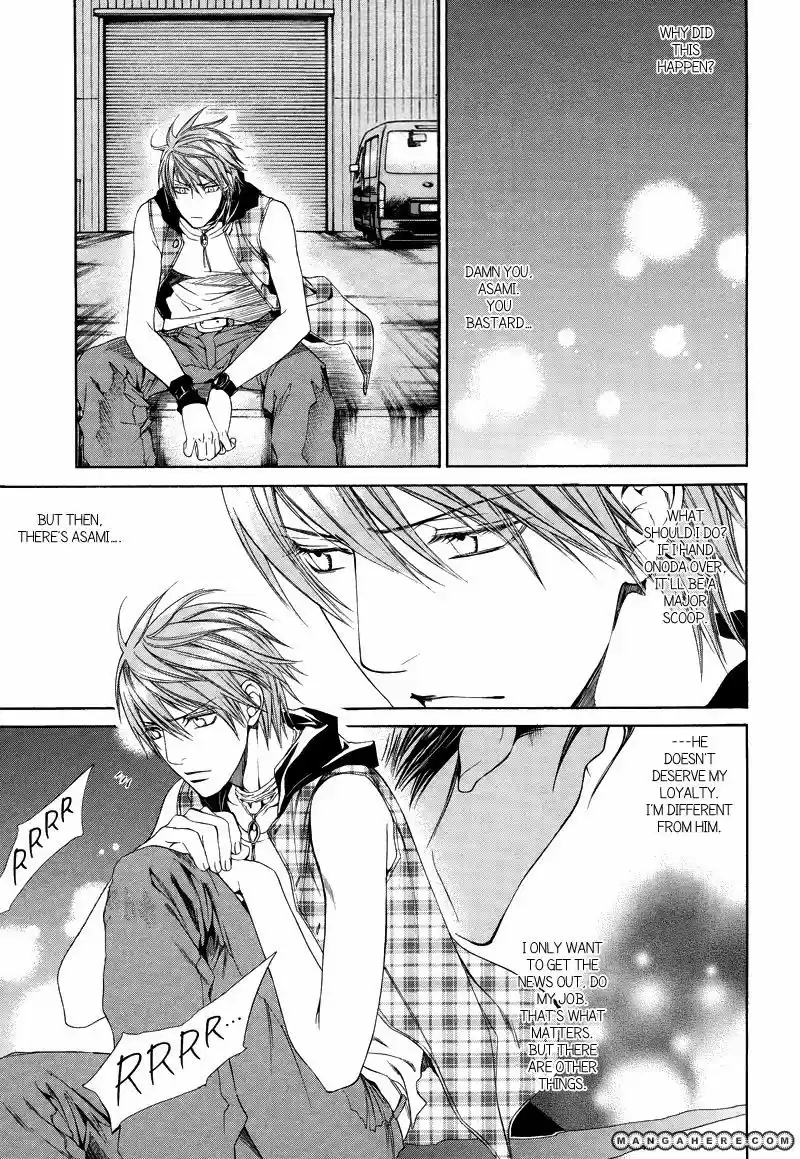 You're my loveprize in Viewfinder 34