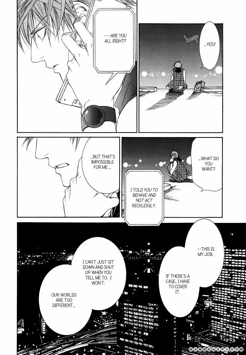 You're my loveprize in Viewfinder 34