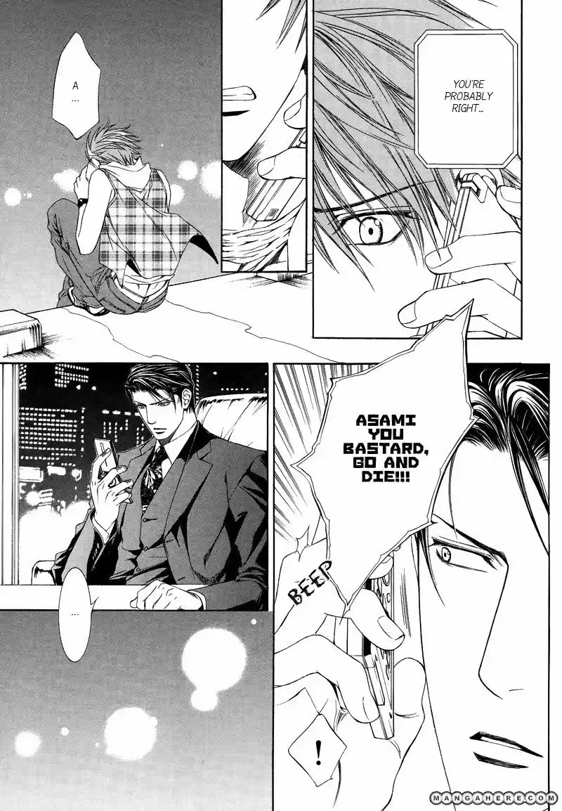 You're my loveprize in Viewfinder 34