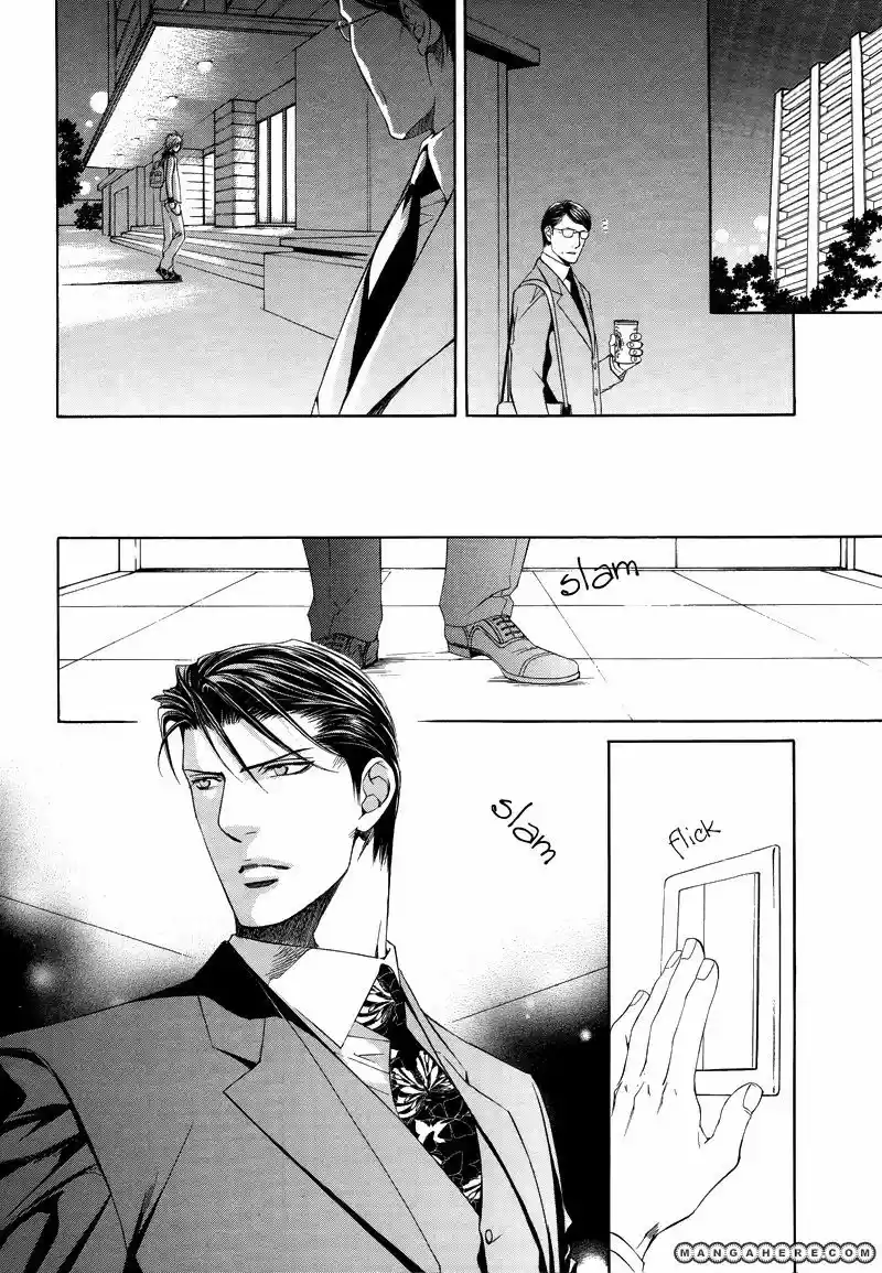 You're my loveprize in Viewfinder 34