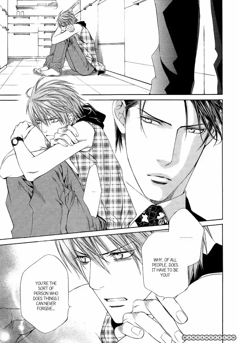 You're my loveprize in Viewfinder 34