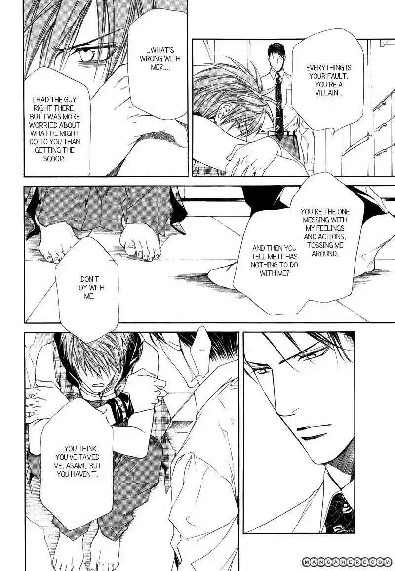 You're my loveprize in Viewfinder 34