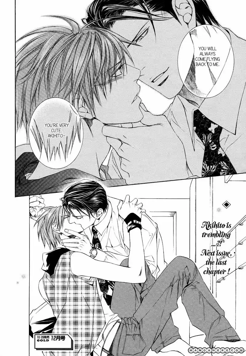 You're my loveprize in Viewfinder 34