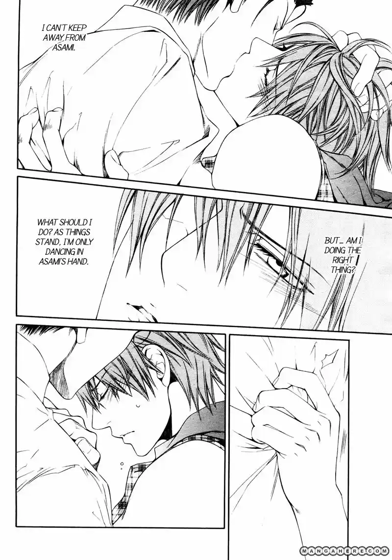 You're my loveprize in Viewfinder 35