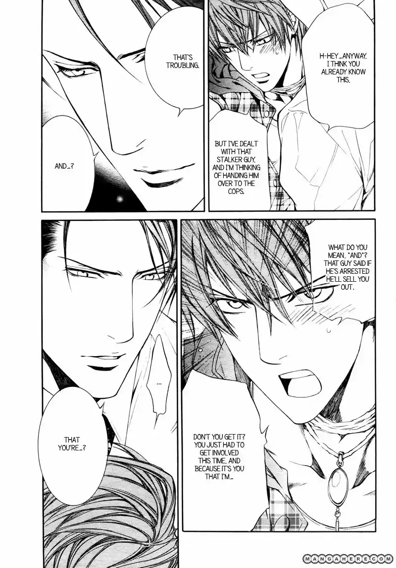 You're my loveprize in Viewfinder 35